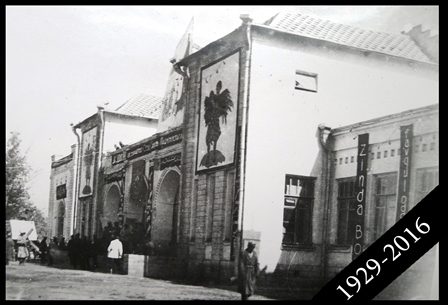 snoszdaniyaiepitafiyamayakovskogo555