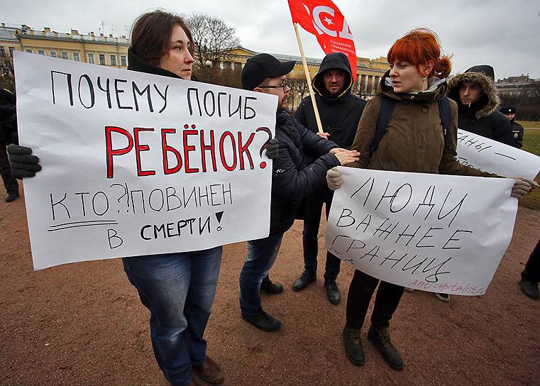 sudpriznalnezakonnymbezdeystviesledstviyapodeluosmertiumaralinazarova