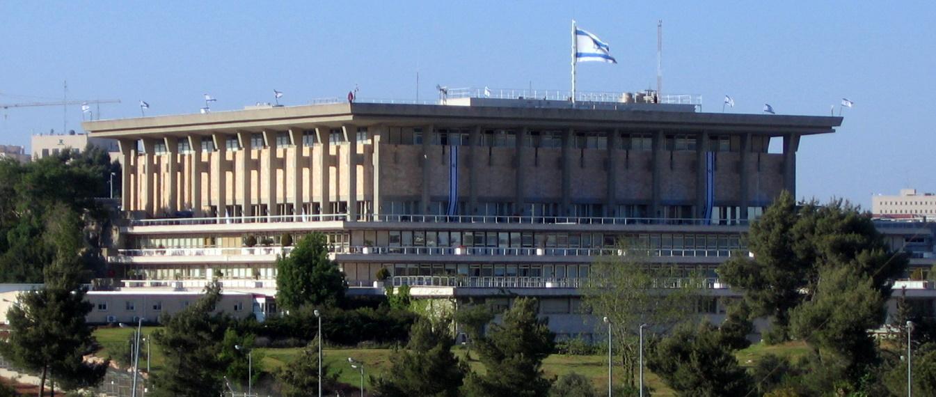 V_Dushanbe_pribudet_delegaciya_izrailskogo_Knesseta