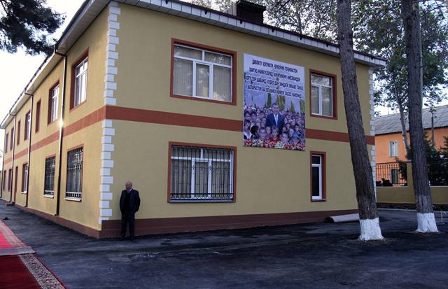 121409209138423053526233000367721140878520o