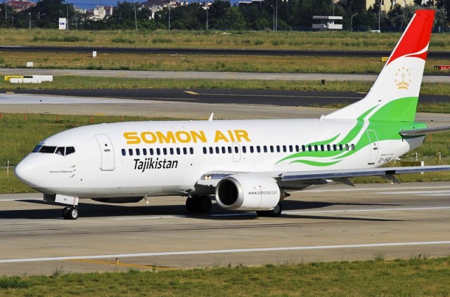 aviakompaniisomoneyr11