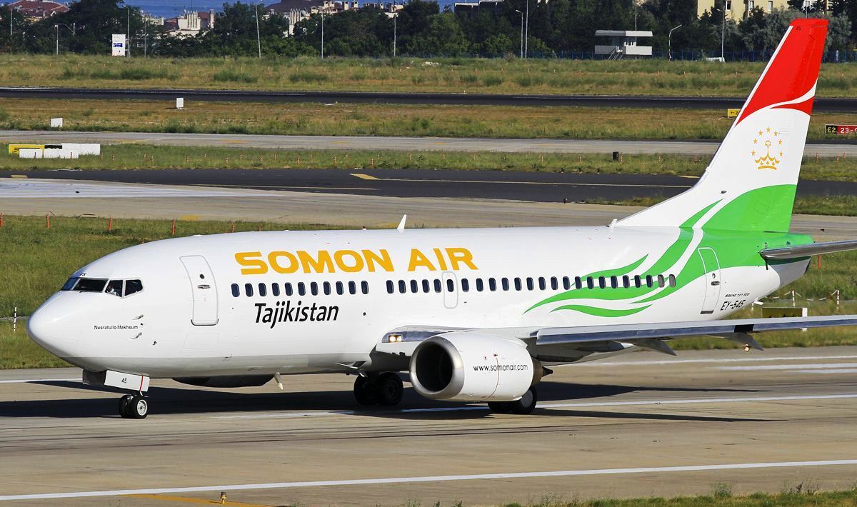 aviakompaniyasomoneyrprinositizvineniyasvoimpassazhiramzazaderzhkireysov