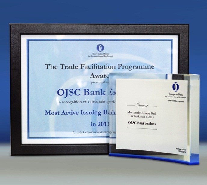 bankeshatapoluchilnagradu-samyyaktivnyybankemitentvtadzhikistane