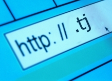 domain