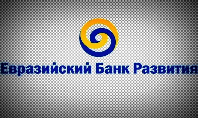 eabrvyberetdlyafinansirovaniyasocproektyvtadzhikistanekyrgyzstaneiarmenii