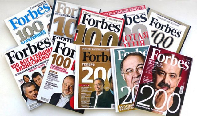 forbesnazvalsamyhvysokooplachivaemyhzvezd1