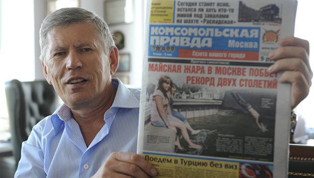 glavred_KP_o_zakrytii_izdaniya