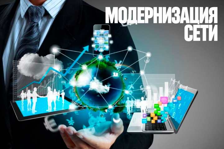 investiciivinternet