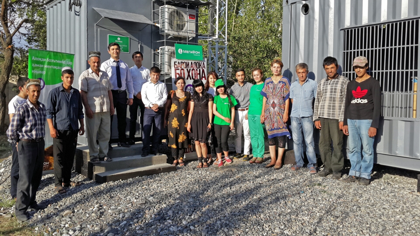 megafonotkrylnovuyubazovuyustanciyu3gvmesteczhitelyamiposelkamehrobod