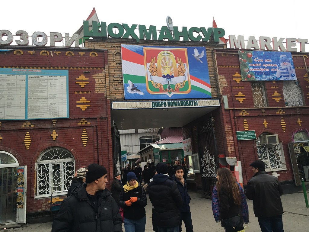 merdushanbenaznachilnovyhdirektorovrynkovshohmansuridehkon