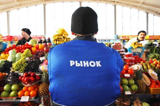 meriyaprogonitsrynkov