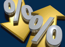 nbtpovysilstavkurefinansirovaniyado11