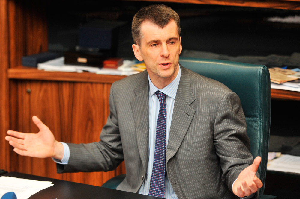 smimihailpohorovprodayotvserossiyskieaktivy