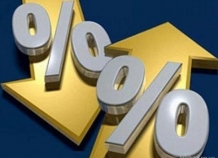 stavkarevinansirovaniya_0