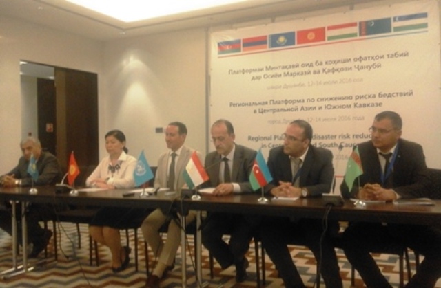 stranycaiyukdogovorilisvdushanbesovmestnoprotivostoyatstihiynymbedstviyam