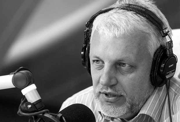 ubiystvopavlasheremetacelenapravlennayaohotailirokovayasluchaynost