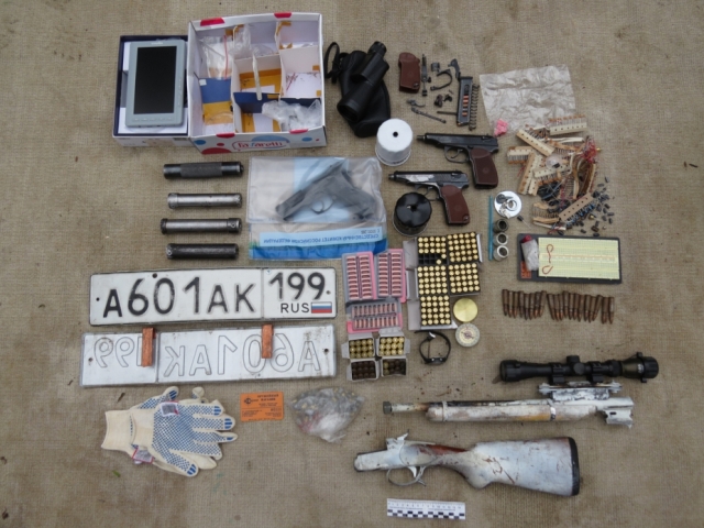 vmosoblsudenachalisslushaniyapodelubandygta