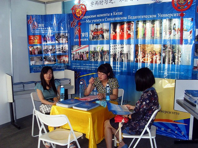 vystavkatovarovsuar_0