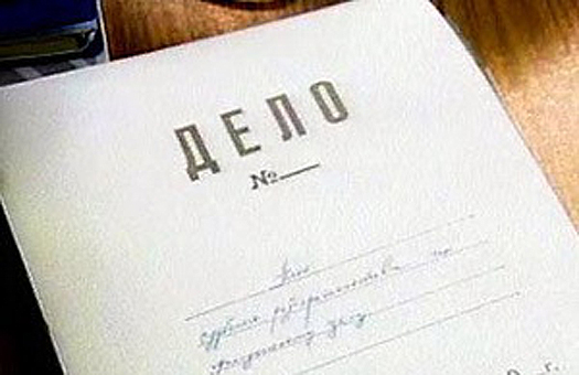 01po-faktu-draki-na-festivale-gajdamakiua-vozbuzhdeno-delo