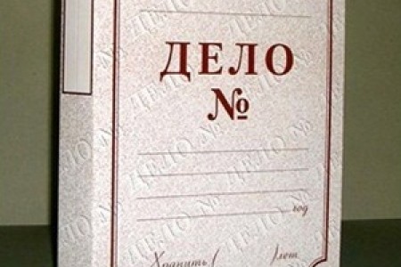 04ce6aa205c62852546c2c85072a2e57thumb450300