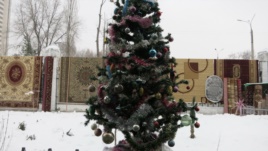 0c39e672-42bc-4e76-9505-fce55f7fc37dw268r1