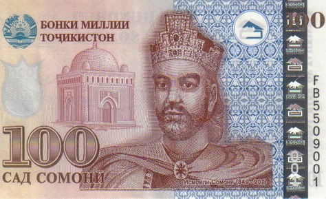 100somoni