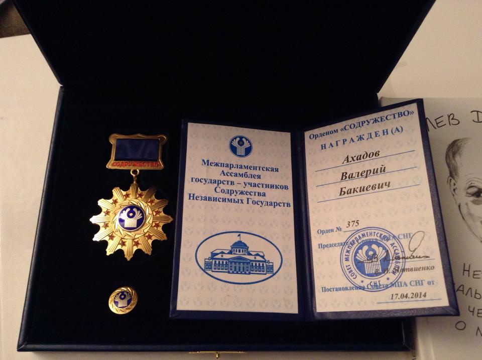 10624828102048902936849178907267422464685217n