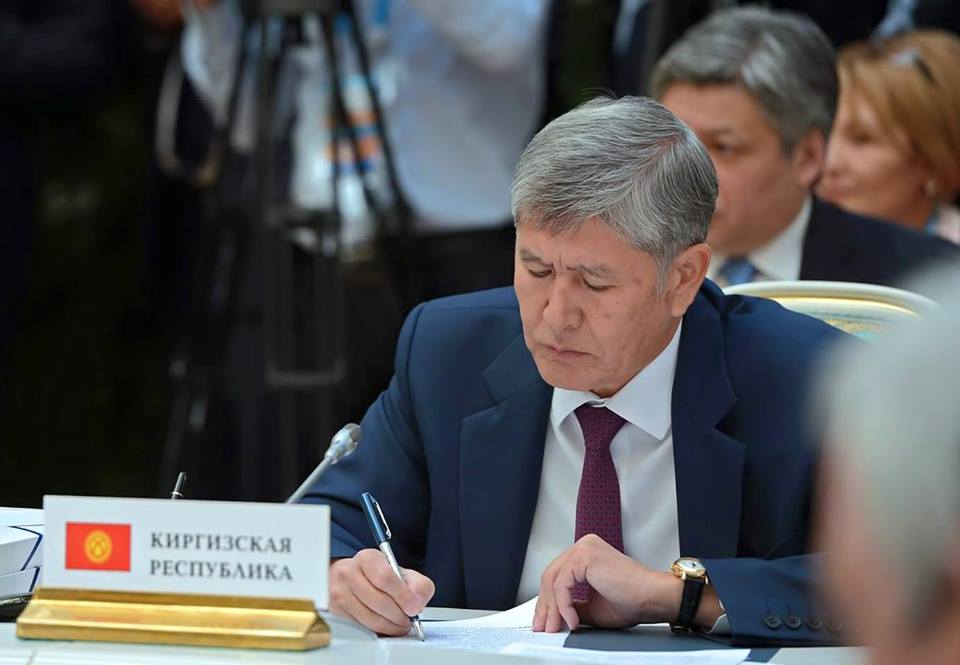 112216108394262061320351896673710568037231n