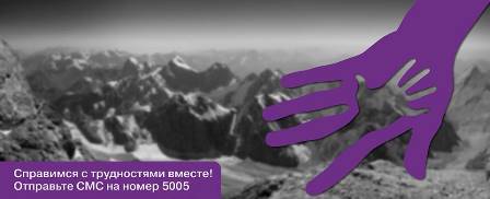 117514588631678403865294679035161563741314n