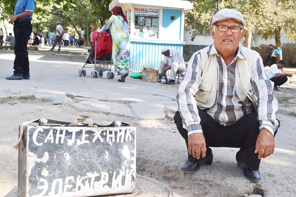 1216718310678778232361441061541371n