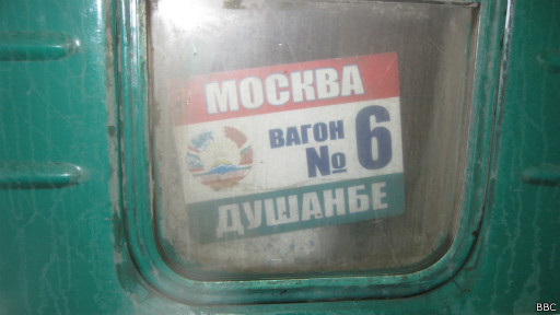 131030195350moscowdushanbetrain512x288bbc