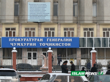 1346301975_generalnaya-prokuratura