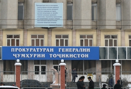 1346301975generalnaya-prokuratura_1