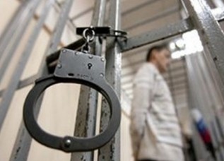 1354748614ekstradirovanizrossii