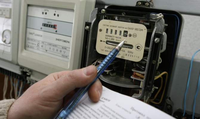 1391151529generalpages31january2014i7935edinogovvedeniyasocnormypotrebleniyaelektroenergiinebudet