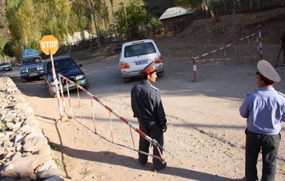 14chelovekzaderzhany