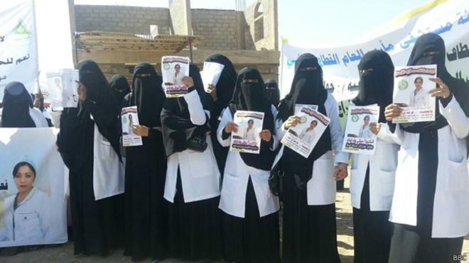 151214161132nurseyemen640x360bbc