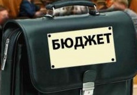 18bjadget