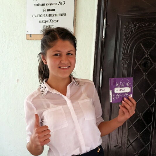 20150902122541resized