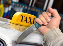 201rvbvyrazilasoboleznovanie