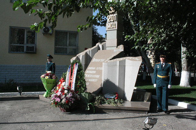 218607334958feb47d4a3z