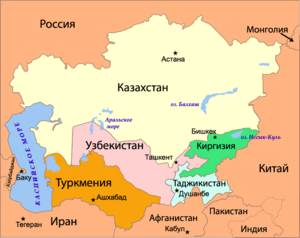 300px-srednyayaaziya