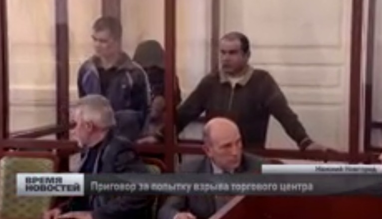 35letkoloniipoluchilichetverotadzhikovzapopytkuvzorvattcvnizhnemnovgorode