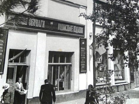 3stalinabad-dushanbe-rakursdlinoyvvek