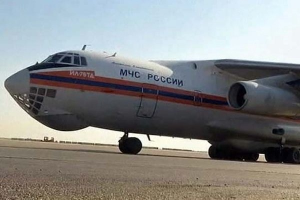 55405d4c7ab98197385639600400