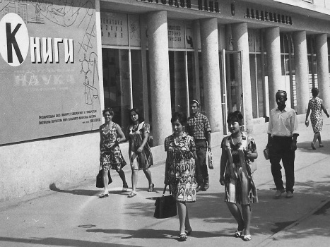 5znakomstvosdrugimdushanbeskazkanashegoproshlogo