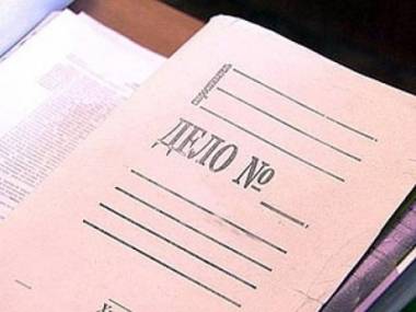 6c519a1a1eec0657ed383510183bcd2d