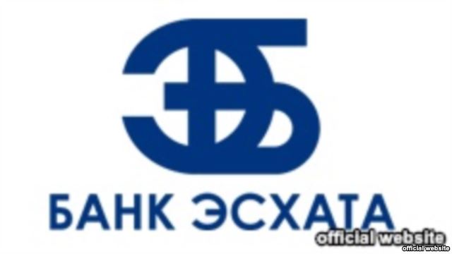 7d5e8fdf-d4ee-46b5-979d-c55d8d8070e3w640r1s