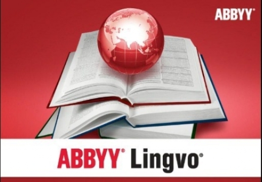 abbylingvo