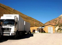 abrpomogaettadzhikistanu_0